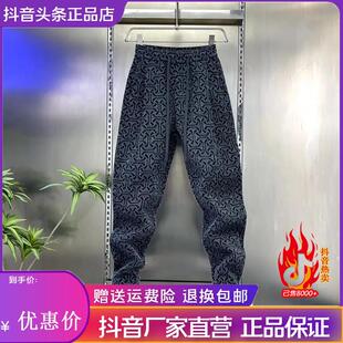 苏洛轻奢Amphelisia高端轻奢2026冬季男士潮流提花加厚保暖休闲裤