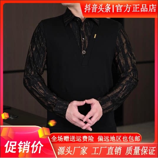 抖音2026春秋冬季同款轻奢服饰