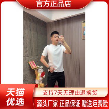 抖音2026春秋冬季同款轻奢服饰