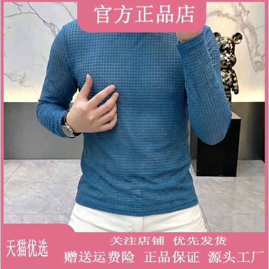抖音2026春秋冬季同款轻奢服饰