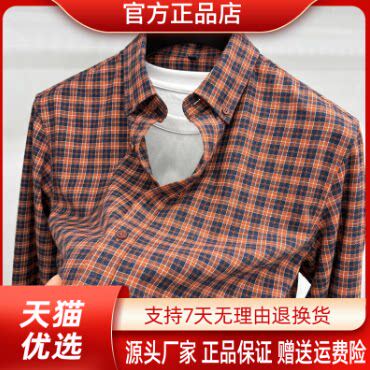 抖音2026春秋冬季同款轻奢服饰