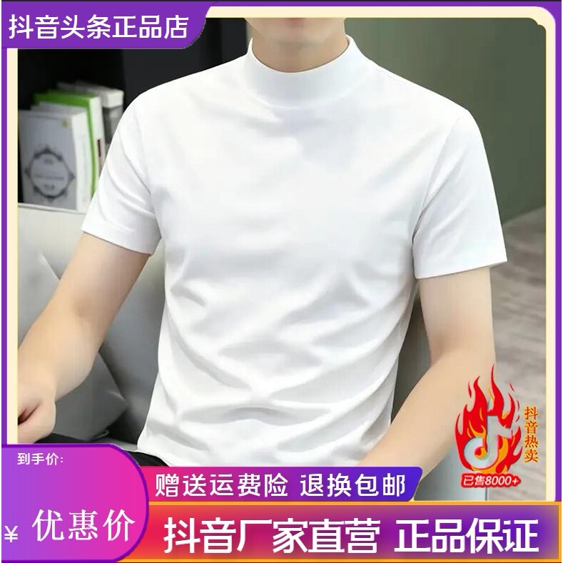 抖音2026春秋冬季同款轻奢服饰