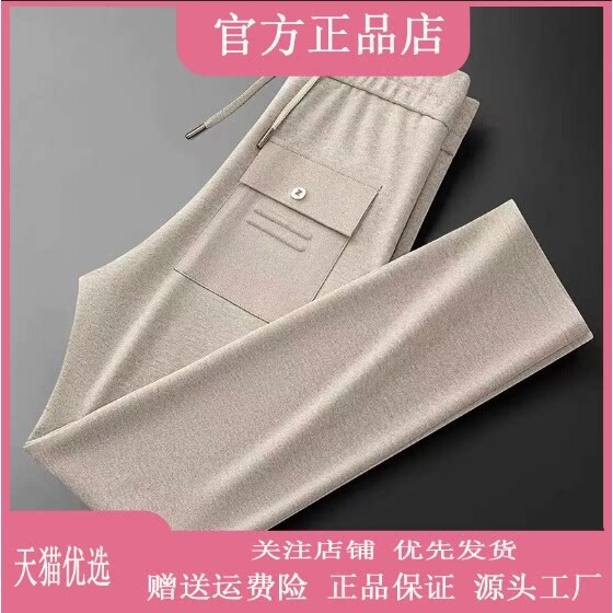 抖音2026春秋冬季同款轻奢服饰