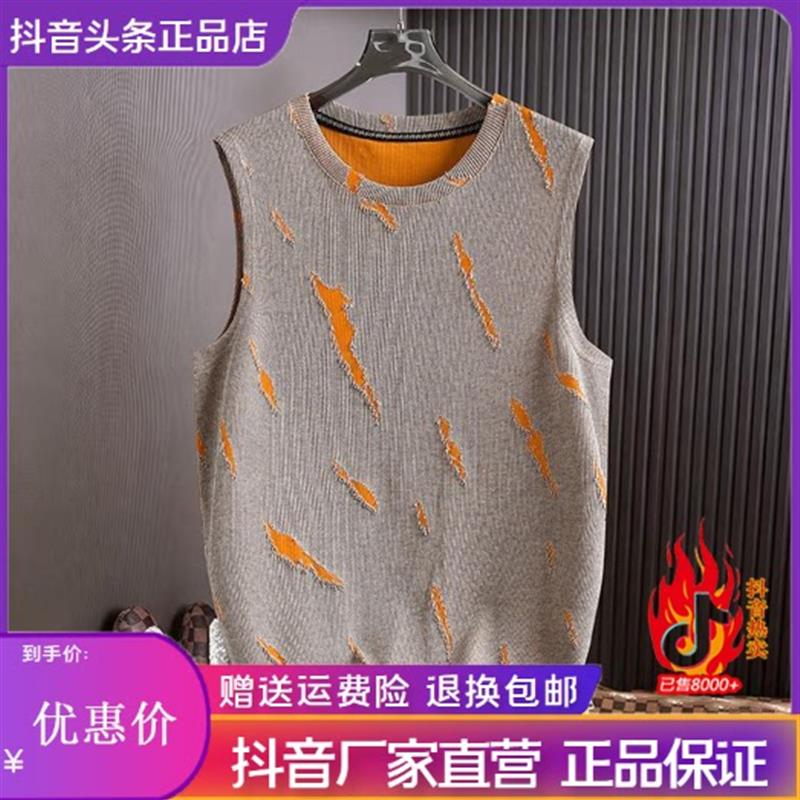 澜阙服饰Amphelisia夏新款男士圆领烧花破洞运动健身透气坎肩背心
