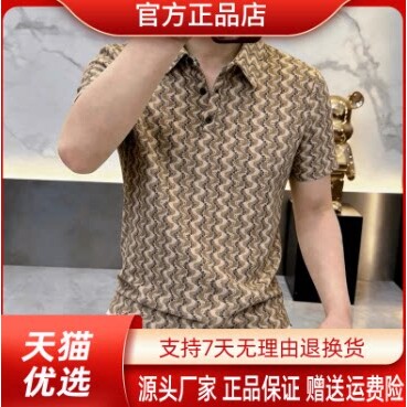 抖音2026春秋冬季同款轻奢服饰