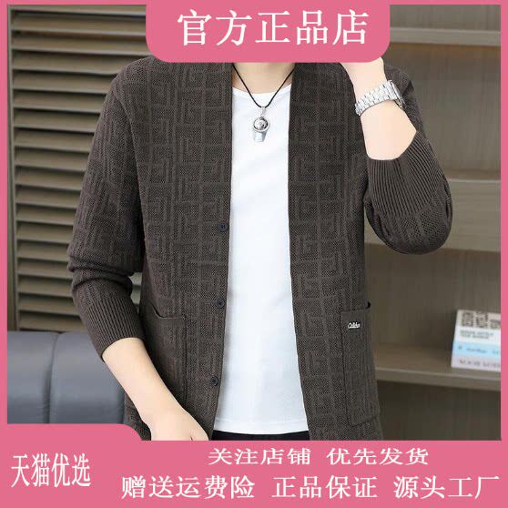 抖音2026春秋冬季同款轻奢服饰