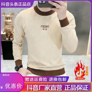 盛辰祥服装2026秋冬针织衫男轻奢时尚圆领印花毛衣修身长袖内搭衣