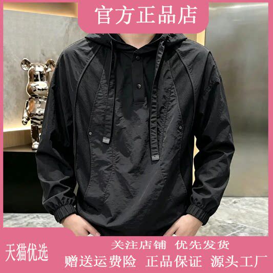 抖音2026春秋冬季同款轻奢服饰