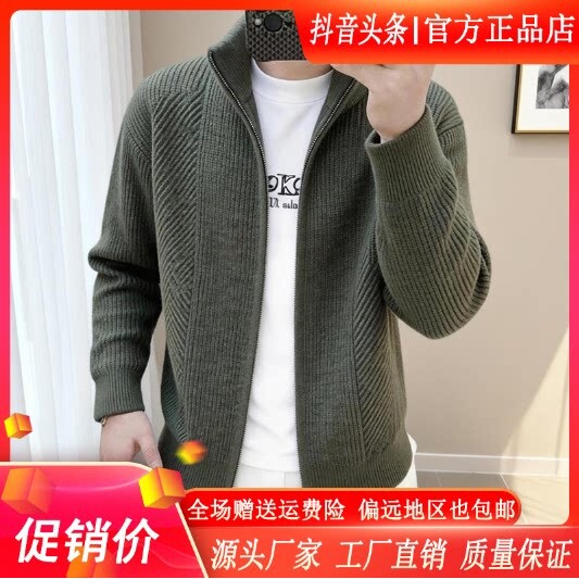 抖音2026春秋冬季同款轻奢服饰