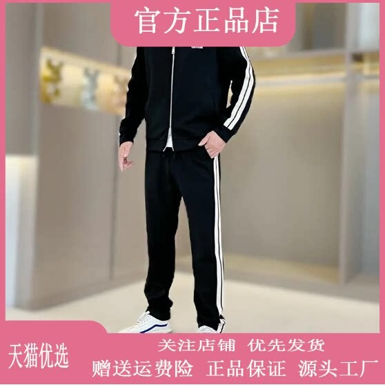 抖音2026春秋冬季同款轻奢服饰
