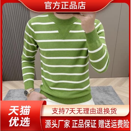 抖音2026春秋冬季同款轻奢服饰