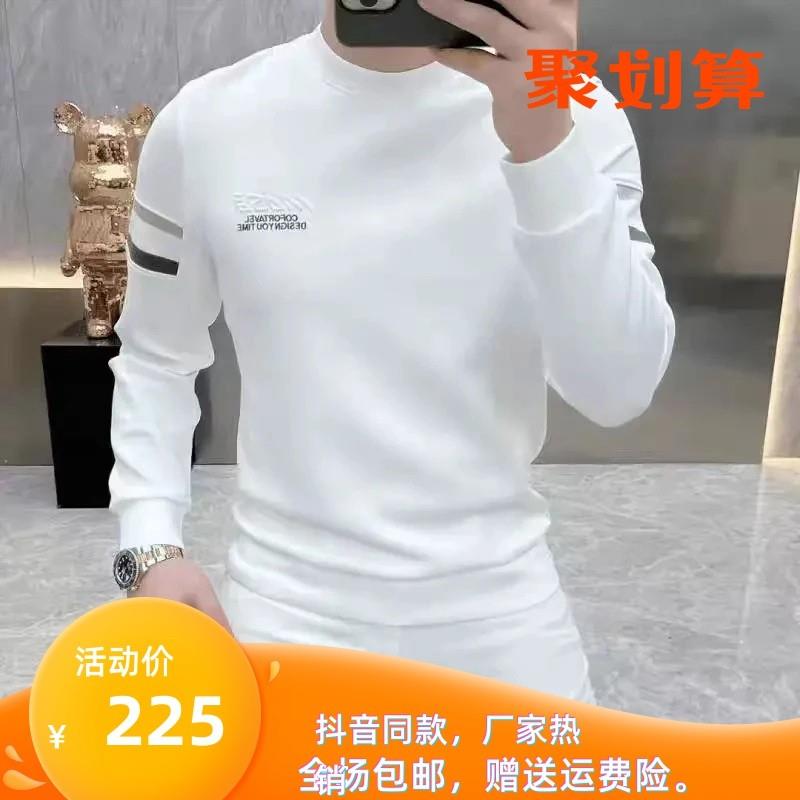 凯登鹿轻奢20M2S5男士清爽轻奢百搭时尚黑F色半高领长袖打底衫卫