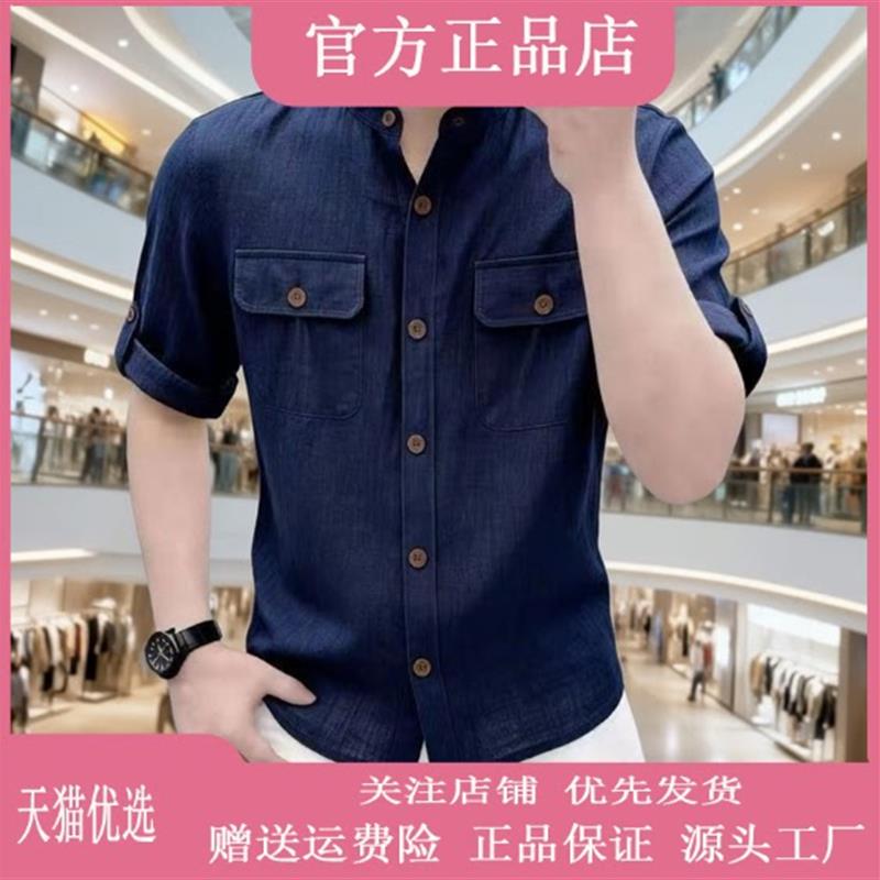欧卡曼男装专柜品质轻奢夏季新款男士立领工装衬衫短袖休闲帅气