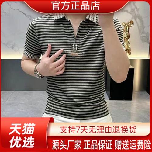 锐森特轻奢男装专柜品质高档男士夏季个性刺绣半拉链短袖POLO