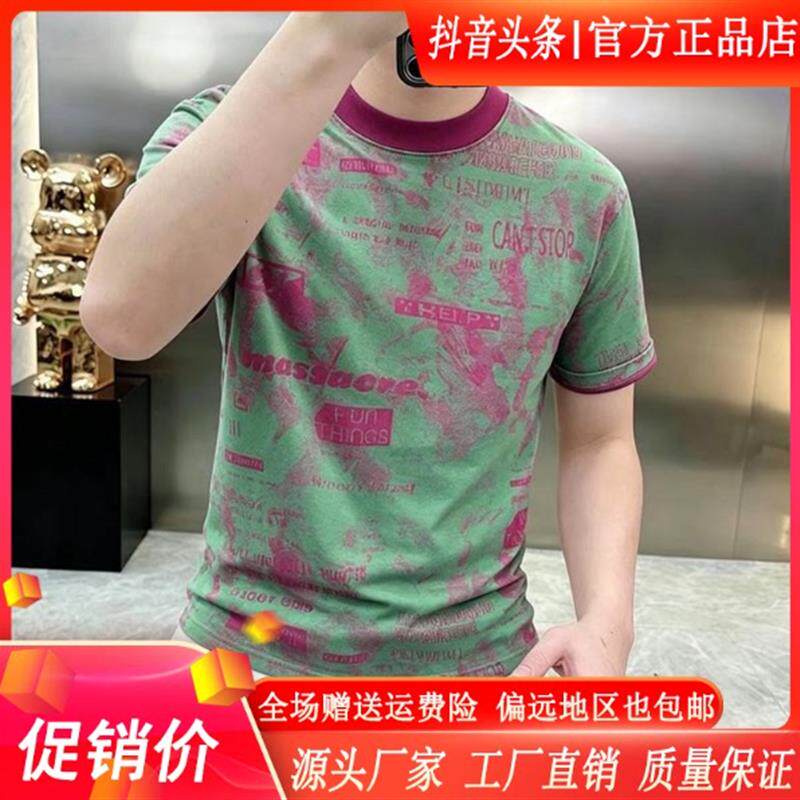 枫善服饰简欧轻奢男式短袖T恤夏季圆领上衣服复古半袖体恤潮流男