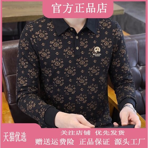 抖音2026春秋冬季同款轻奢服饰