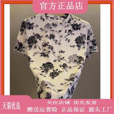 尤米轻奢LMVQ夏季男士水墨印花圆领短袖T恤时尚潮流百搭半袖体恤