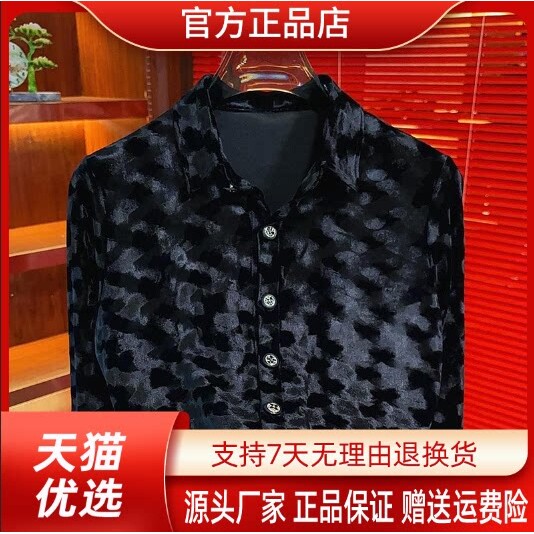 抖音2026春秋冬季同款轻奢服饰