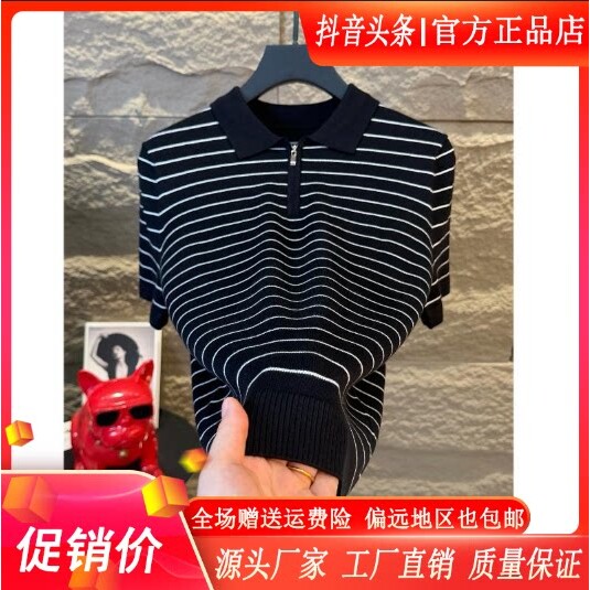 抖音2026春秋冬季同款轻奢服饰