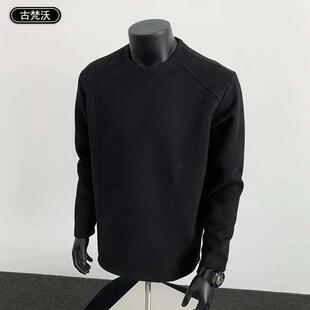 塔垭精选轻奢店美cj式复古解构拼接长袖T恤男女同款秋冬打底衫休