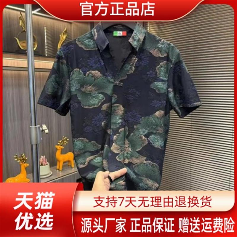 正品专柜轻奢男士夏新款上衣时尚潮流小衫商务休闲V领个性短袖T恤