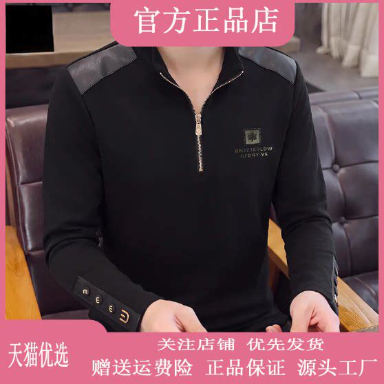 抖音2026春秋冬季同款轻奢服饰