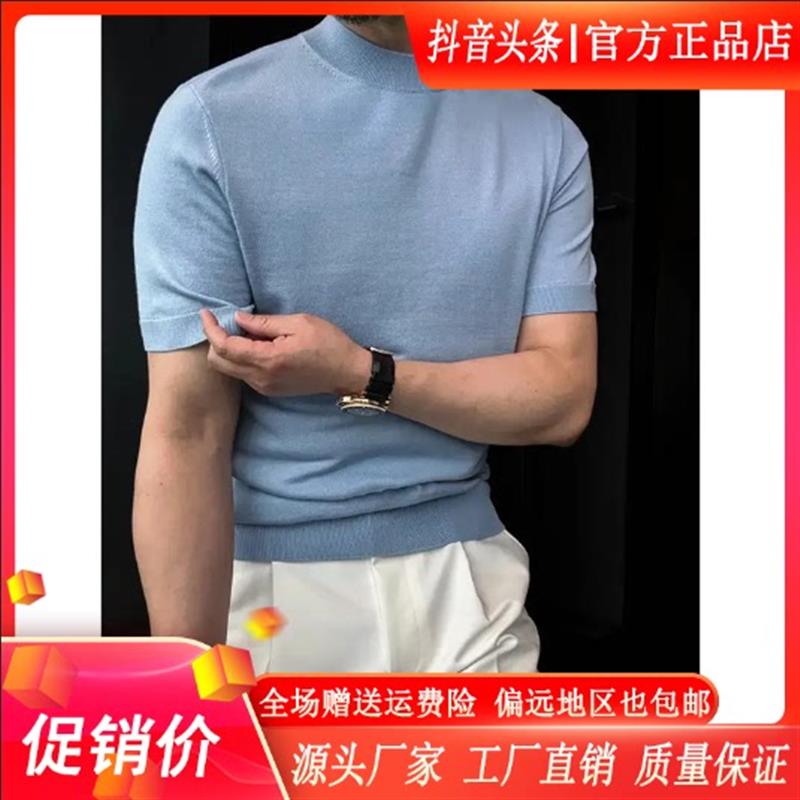 卡彬男装简欧轻奢男士春新款羊毛混纺多巴胺半高领短袖针织衫时尚