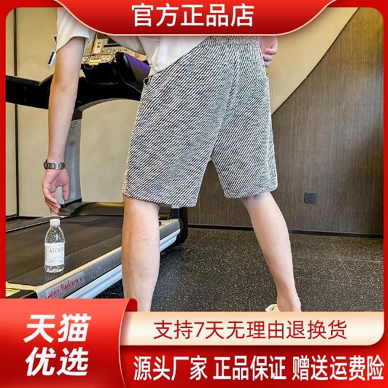 九嘉轻奢洋气设计斜条纹潮牌短裤男夏季痞帅五分裤休闲宽松大裤衩
