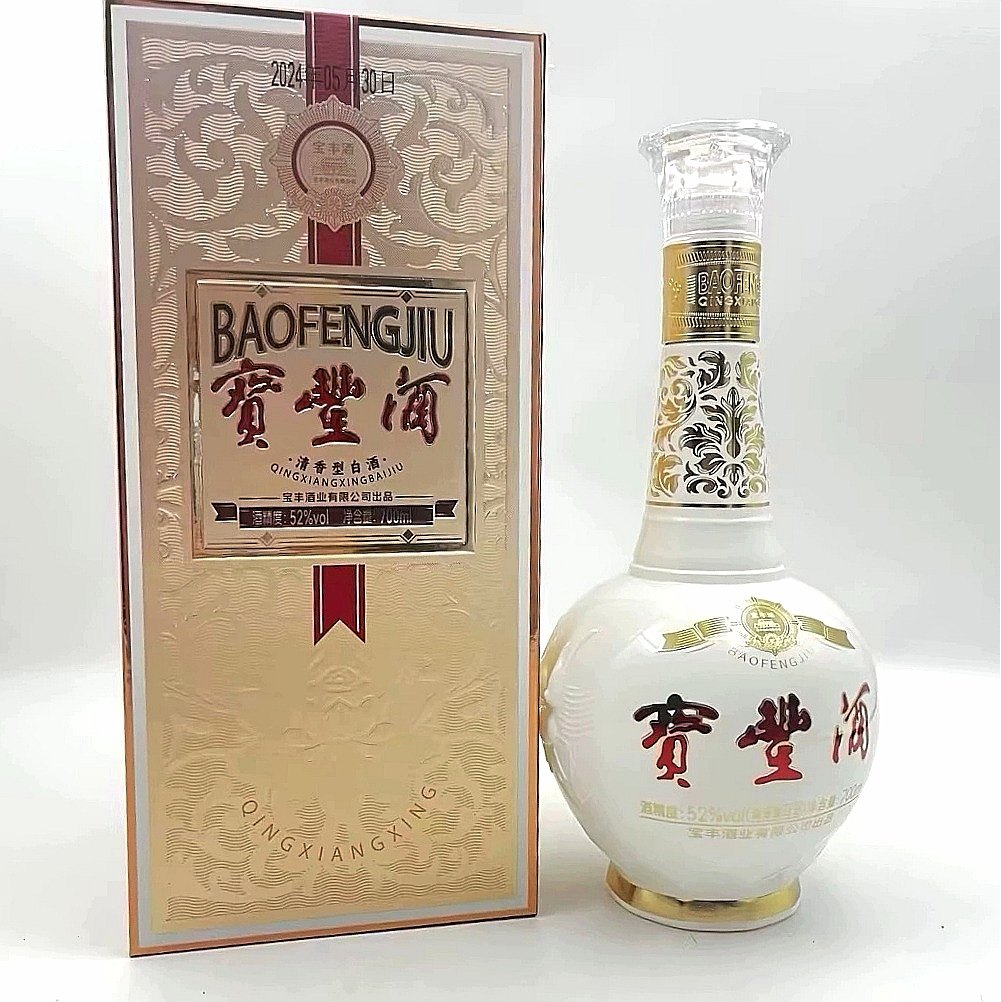宝丰酒 52度 700ml*6瓶 清香型特级纯粮酿造 清香典范 高档白酒