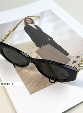 珍珠镜腿新款墨镜女 闭眼入百搭框型眼镜女 防紫外线高品太阳眼镜