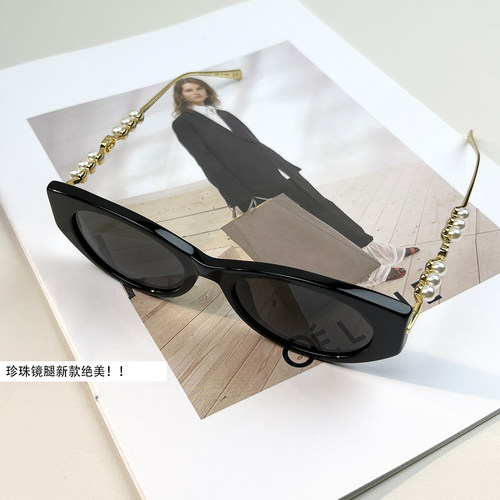 珍珠镜腿新款墨镜女 闭眼入百搭框型眼镜女 防紫外线高品太阳眼镜