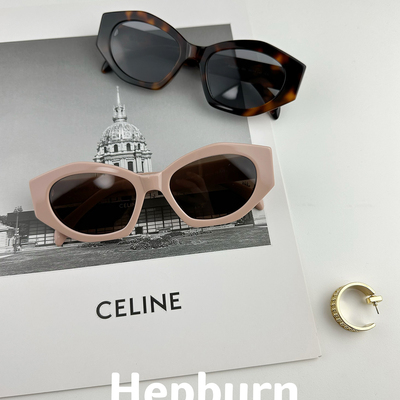 凯旋门2023新款防紫外线UV400