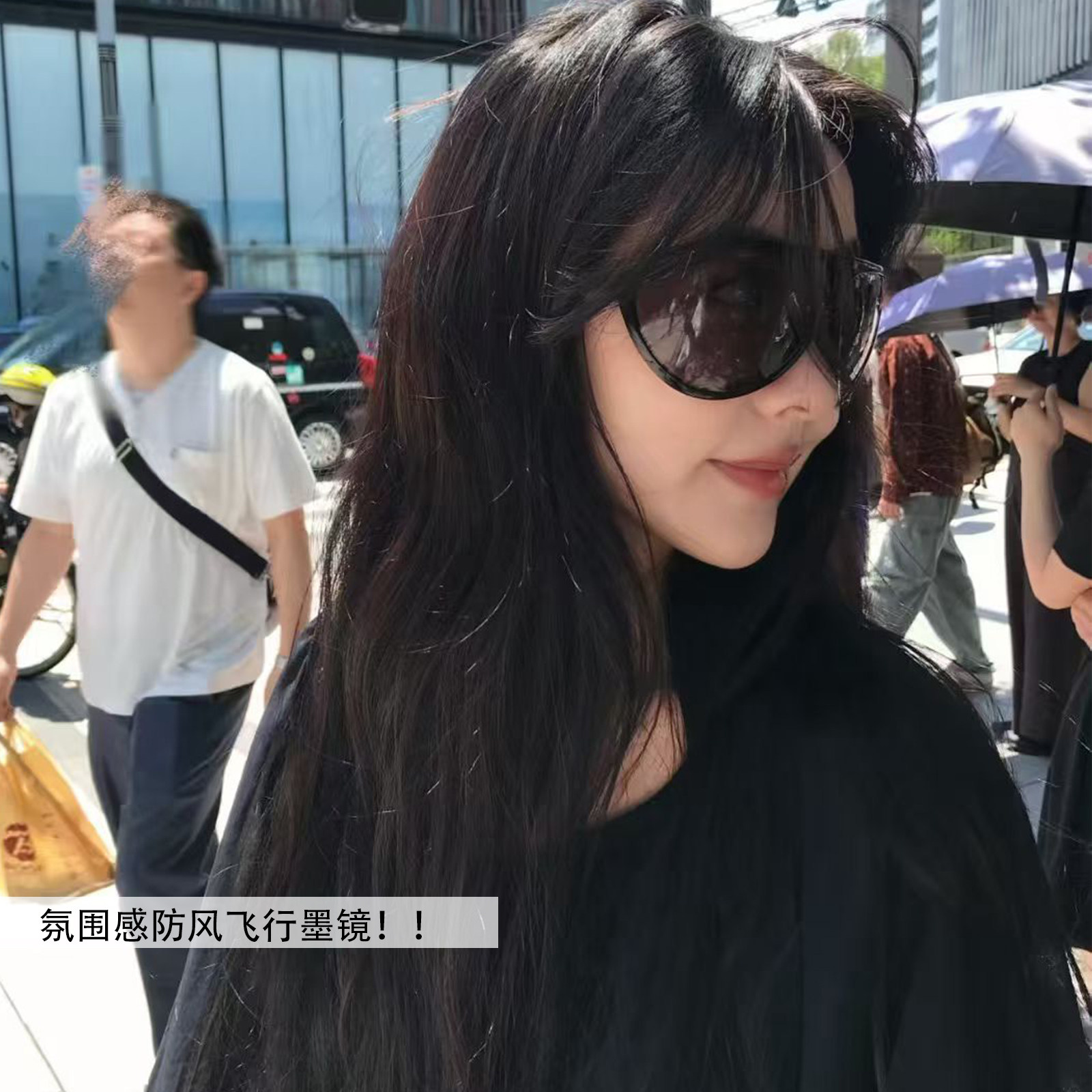 hepban/防风骑行款墨镜女 高品质板材 防紫外线UV防晒遮阳 轻奢款,ZIPPO/瑞士军刀/眼镜,太阳眼镜,淘宝优惠券,粉丝福利购,淘宝优惠卷