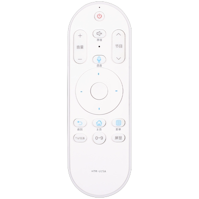 全新适用于海尔电视机遥控器