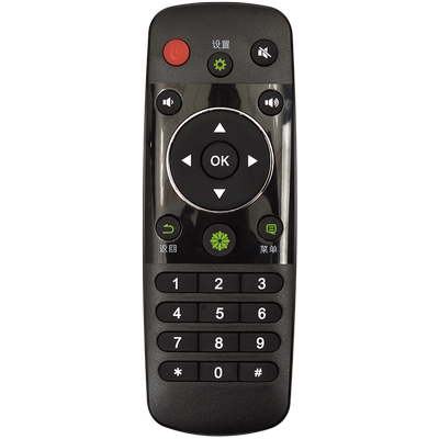 适用于海信液晶液电视机遥控器