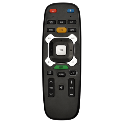 适用长虹液晶网络电视机遥控器
