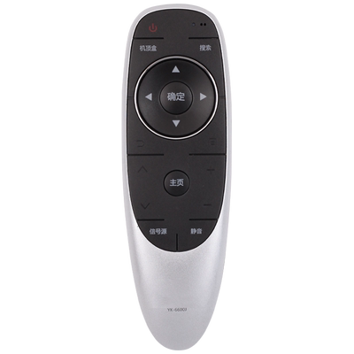 适用创维液晶网络电视机遥控器