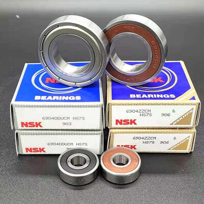 NSK轴承6800 6801 6802 6803 6804 6805 6806 6807ZZ DDU