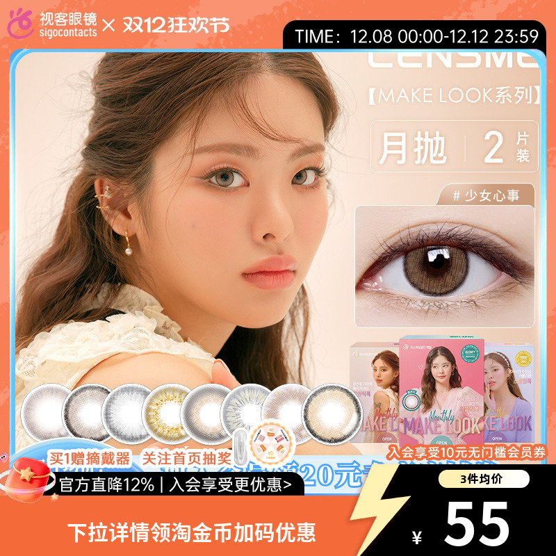 南京保税仓直发 江浙沪速达