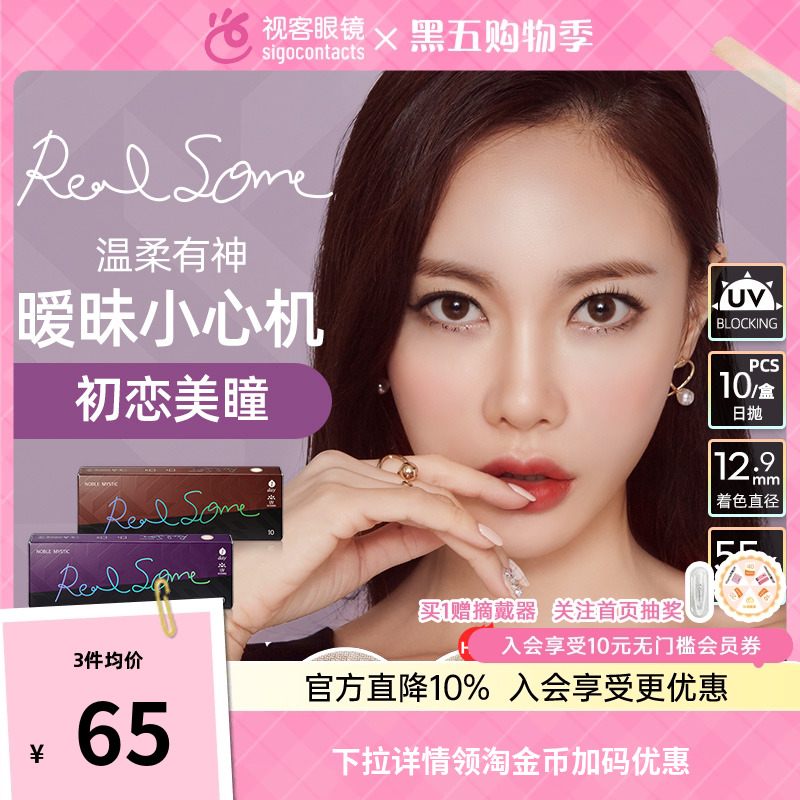 南京保税仓直发 江浙沪速达