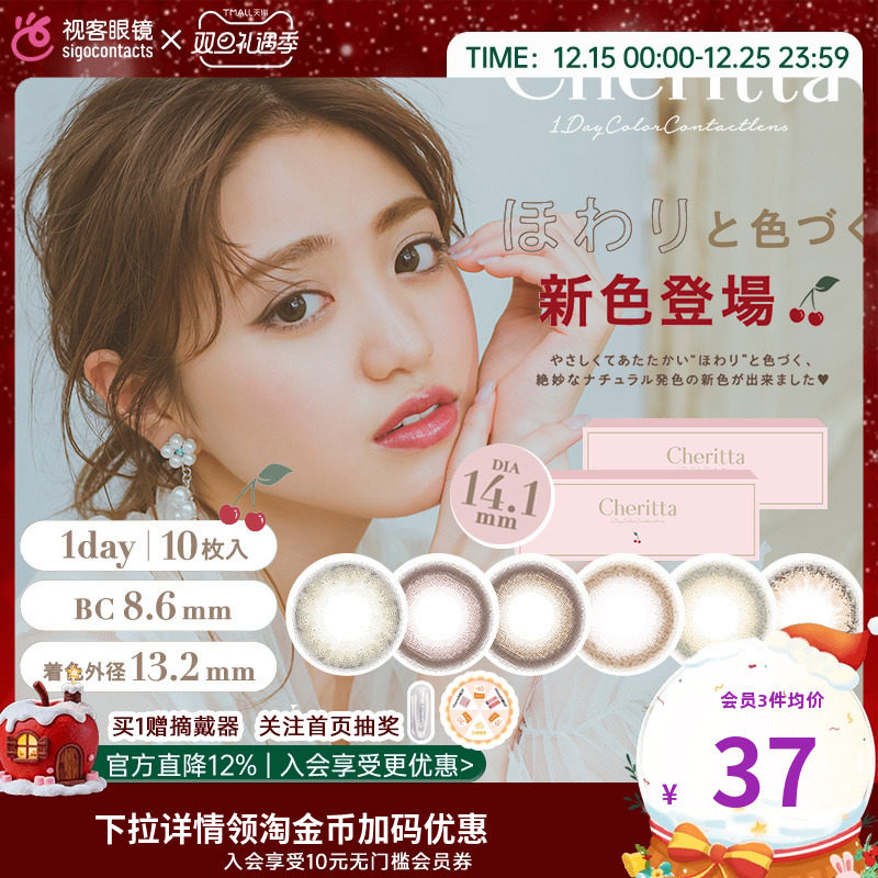 菜鸟保税仓发货