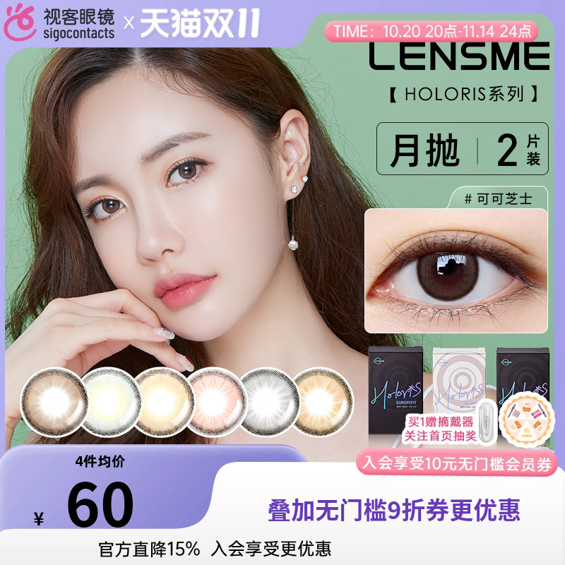 南京保税仓直发 江浙沪速达