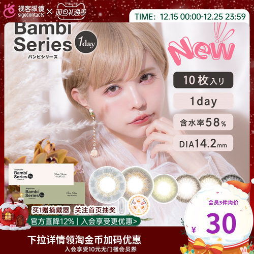 南京保税仓直发