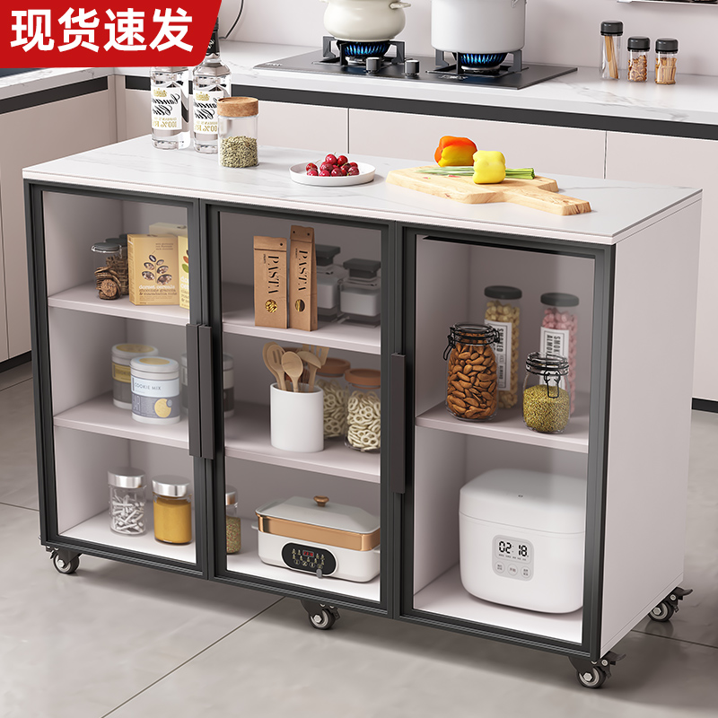 厨房岩板置物架铝合金隔断多层橱柜家用防水防油污可移动餐边柜子