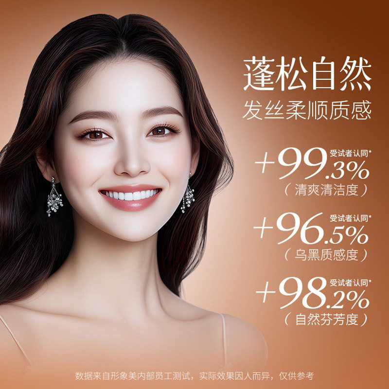 形象美乌斯曼草五黑养发洗发皂草本香皂肥皂洗脸皂纯手工精油皂,彩妆/香水/美妆工具,指甲养护/精油,淘宝优惠券,粉丝福利购,淘宝优惠卷