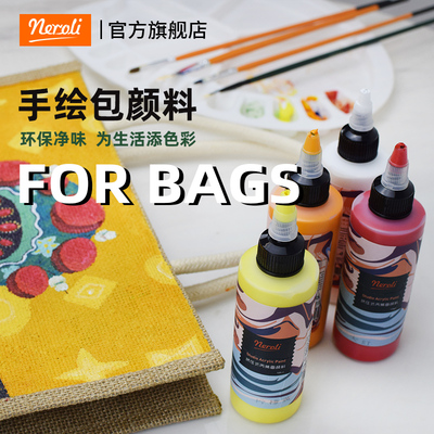diy材料麻袋改造网红帆布包