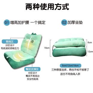 练车专用坐垫矮个子学车驾考科目二汽车女司机驾照小个子增高屁垫