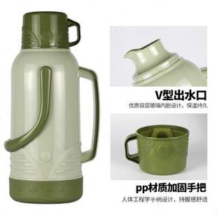 塑料开水瓶茶瓶热水瓶家用热水壶保温瓶学生宿舍暖壶3.2l大号普通