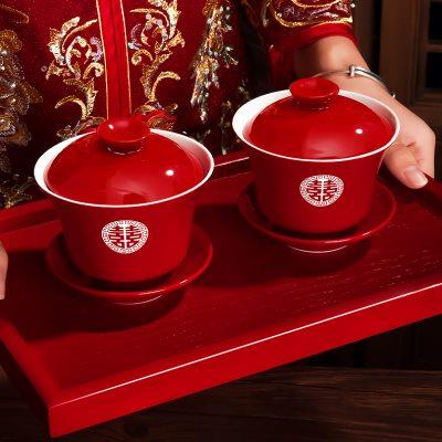 敬茶杯结婚碗筷套装喜碗改口茶杯女方新娘陪嫁碗婚礼用品大全盖碗