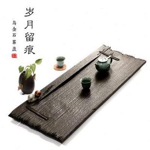 石头仿实木船木茶台创意仿古茶海纯手工雕刻 家用天然乌金石茶盘